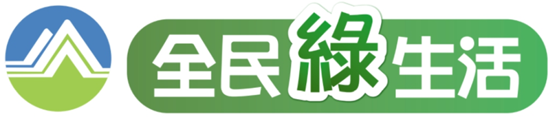 green logo